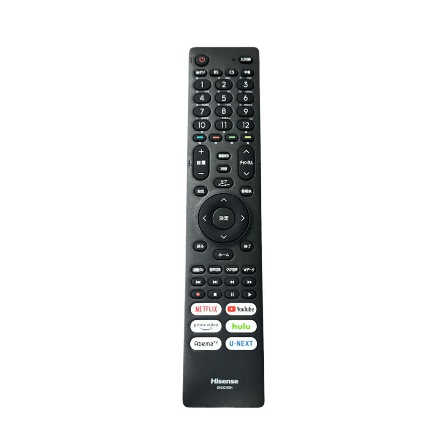 Hisense 32A45G 32型 液晶テレビ + リモコン □ ハイセンス 液晶テレビ 32A45G 32V型 2021年製 スマートテレビ