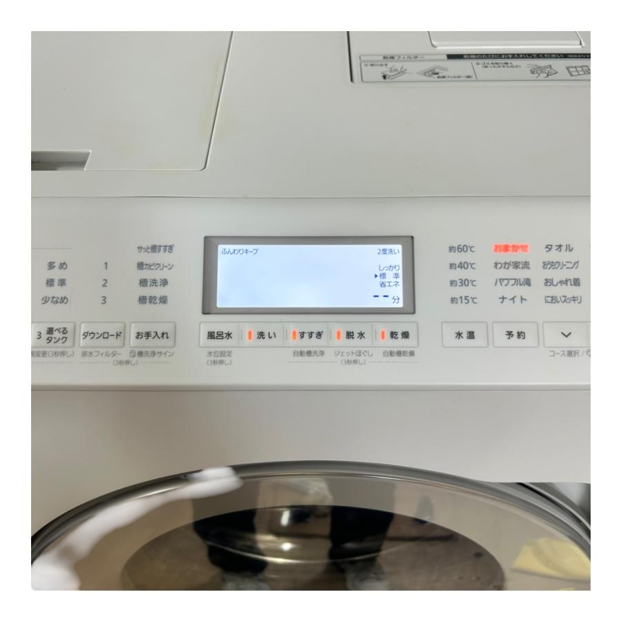 □ Panasonic パナソニック ドラム式洗濯乾燥機 NA-LX127CL 12.0kg 左