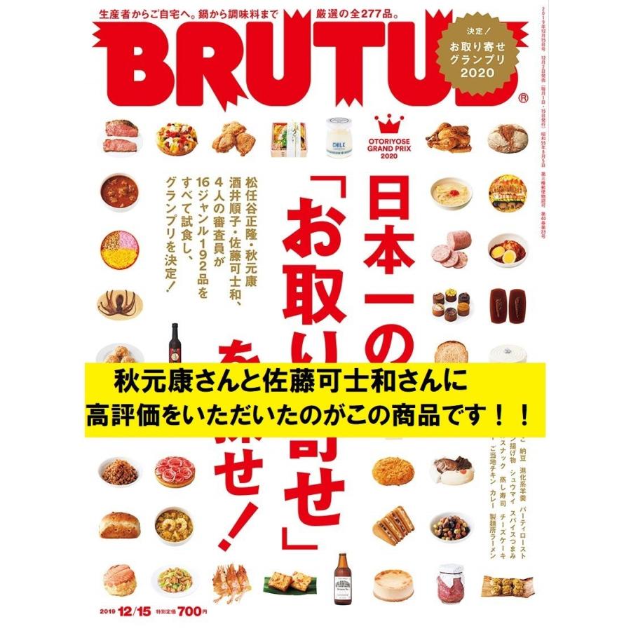 バザーや模擬店に最適　マラサダ全部セット（マラサダ144個入り）【冷凍+備品は常温別送の2個口】※注意事項を必ずご確認ください |  | 14