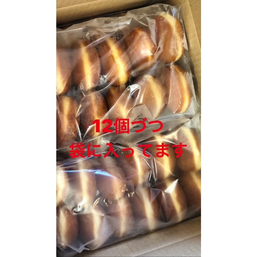 バザーや模擬店に最適　マラサダ全部セット（マラサダ144個入り）【冷凍+備品は常温別送の2個口】※注意事項を必ずご確認ください |  | 08