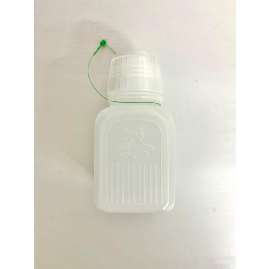 懐かしいお茶の入れ物 ポリ茶瓶 15個入 送料込み レトロ容器