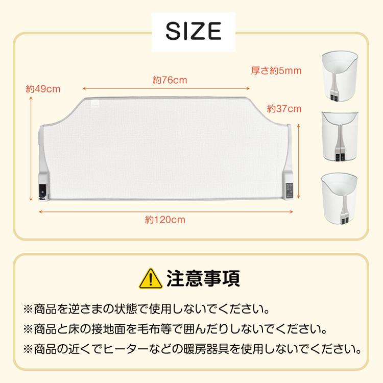 国産パネルヒーター パネルヒーターラウンド型 電気ヒーター : ツバメの巣の通販サイト