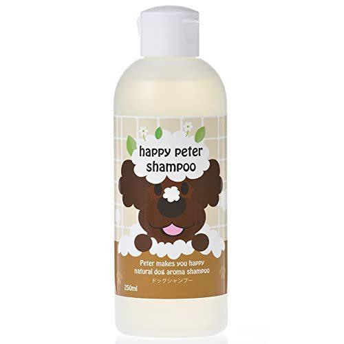 ハッピーピーター