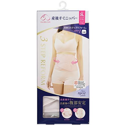 犬印本舗 産後すぐニッパー S3054r ピンク 3l サイズ X 1 産後ガードル ニッパー