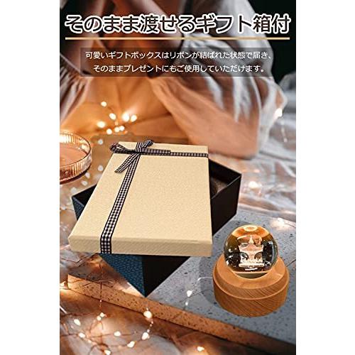 在庫有 Tengee 誕生日プレゼント 女性 人気 オルゴール おしゃれ インテリア雑貨 置物 月ライト Usb充電 投影 可愛い 癒しグッズ 記念日 結婚祝 驚きの値段 Www Sei Ba Gov Br