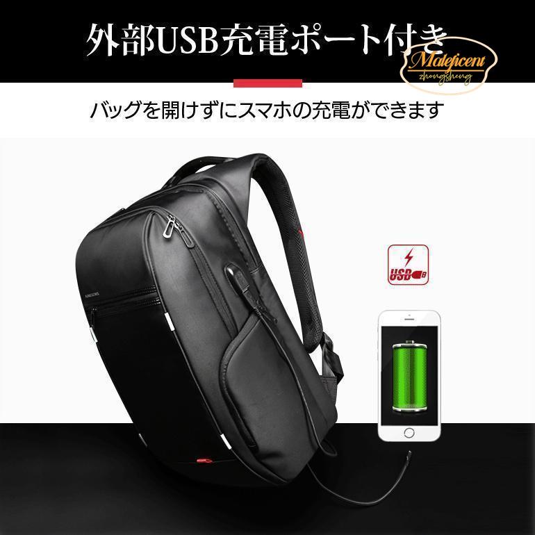 ビジネスリュック 40L 大容量 メンズ 軽量 通勤 通学 出張 仕事 ビジネスリュック 40L 大容量 メンズ 軽量 通勤 通学 出張 仕事