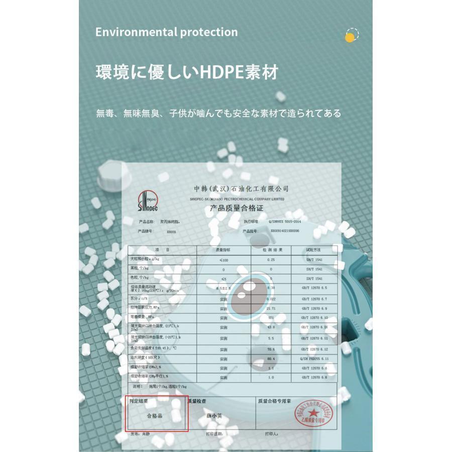 ロング滑り台 子供おもちゃ お子様ゲーム 室内おもちゃ 屋内おもちゃ アクティビティ 楽しい 誕生日お祝い プレゼント 商品情報