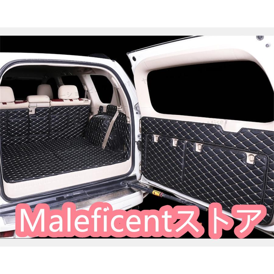 トランク マット ランドクルーザープラド150系トヨタ ロングラゲッジマット 防水皮革 汚れ保護 7￥/5人乗り用 専用設計 右ハンドル専用｜maleficentstore｜03