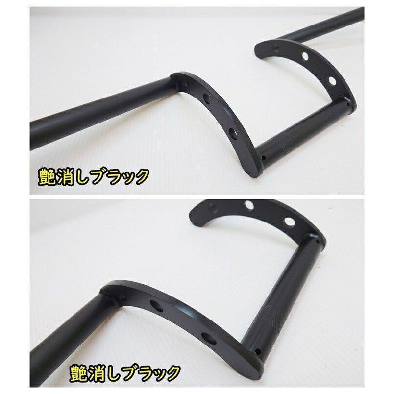 卸し売り購入 バイク ハンドルバー 7 汎用 1インチ 25.4mm ドリルド