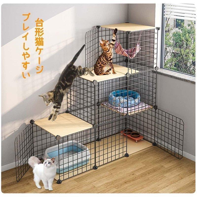 猫ケージ 大型 折りたたみ キャットケージ ワイド扉 多頭飼い 脱走防止 3段 組み替え自由 おしゃれ 猫 ケージ ペットケージ 保護 (Color : グリッド) 