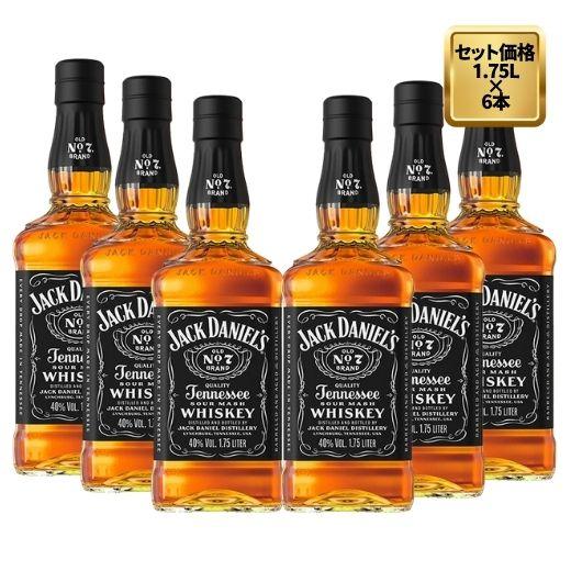 ⑥ジャックダニエル【６本】 JACK DANIEL'S（ジャックダニエル） ブラック 1750ml 6本セット 40.0