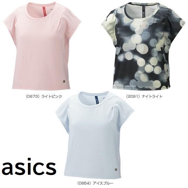 tシャツ レディース 半袖 アシックス 丈短め ゆったり 処分価格 | ASICS