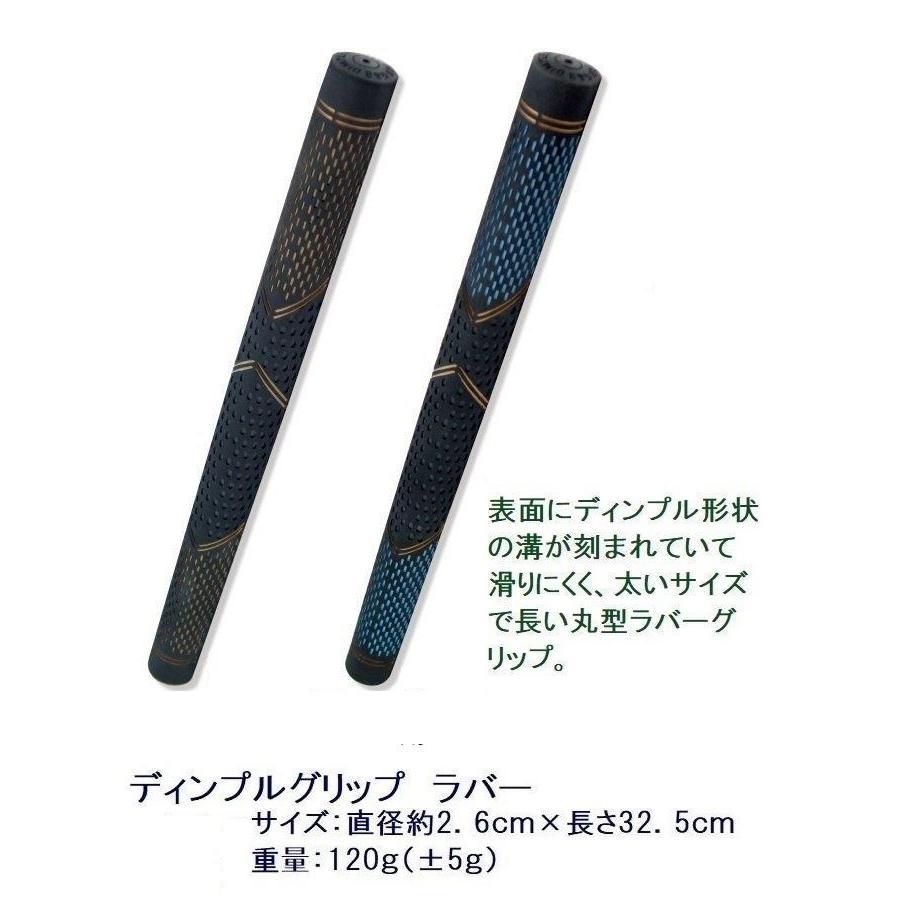 マレットゴルフセット スティック 5点 シャトル カーボン製 ボール