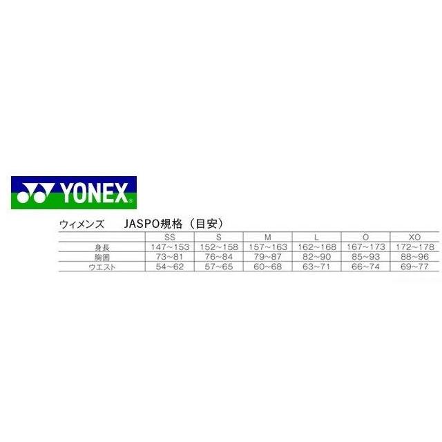 テニスウェア レディース ヨネックス テニス バトミントン Tシャツ Lサイズ | YONEX | 05