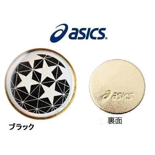 マレットゴルフ 用品 スチールマーカー 単品 アシックス | ASICS