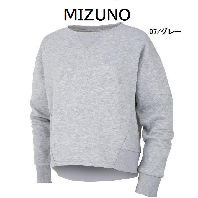 スウェット レディース トレーナー ミズノ 暖か LLサイズ | MIZUNO