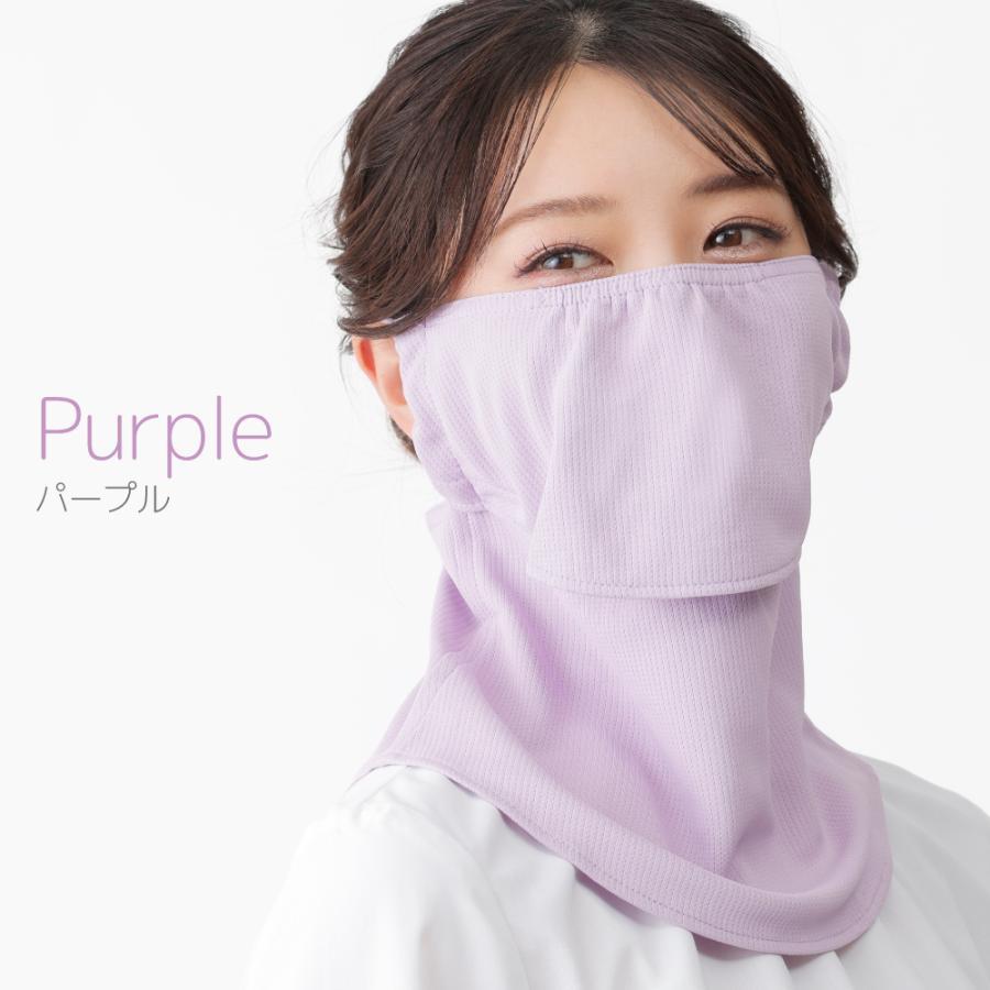 （再入荷）ヤケーヌ公式 スタンダード フェイスマスク 日焼け UVカット スポーツ 敏感肌 息苦しくない | YAKeNU | 01