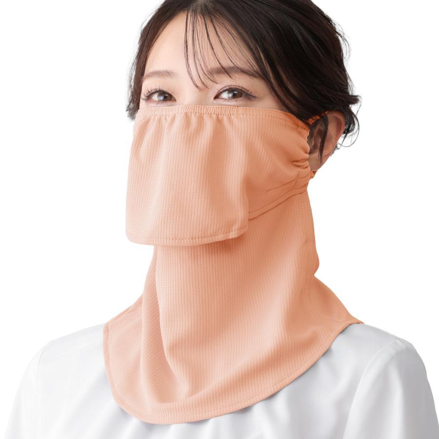 （再入荷）ヤケーヌ公式 スタンダード フェイスマスク 日焼け UVカット スポーツ 敏感肌 息苦しくない | YAKeNU | 04