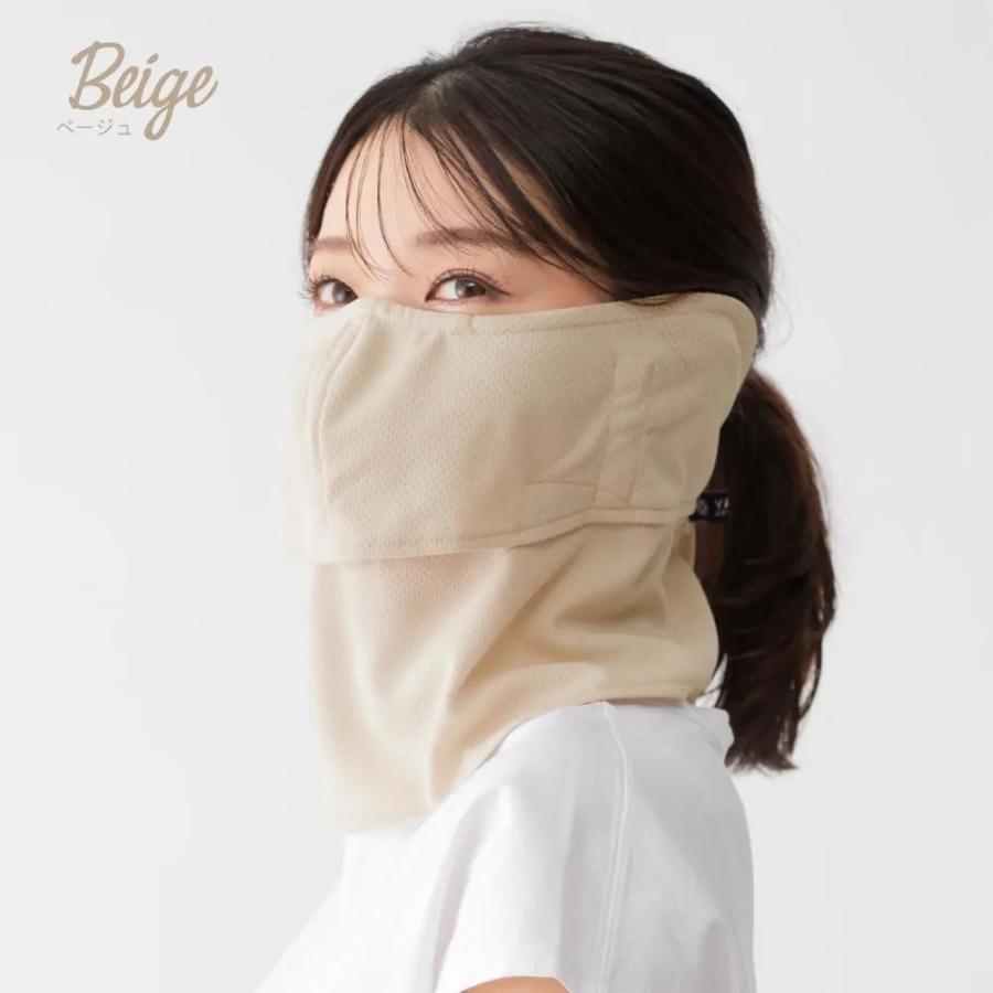 ヤケーヌ NEW 爽クール フェイスマスク 日焼け UVカット スポーツ  スナップボタン留 耳カバー付 | YAKeNU | 17