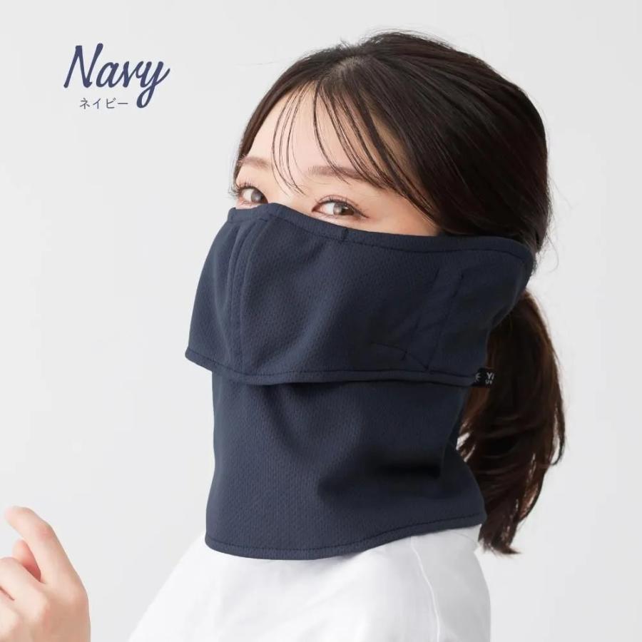 ヤケーヌ NEW 爽クール フェイスマスク 日焼け UVカット スポーツ  スナップボタン留 耳カバー付 | YAKeNU | 20