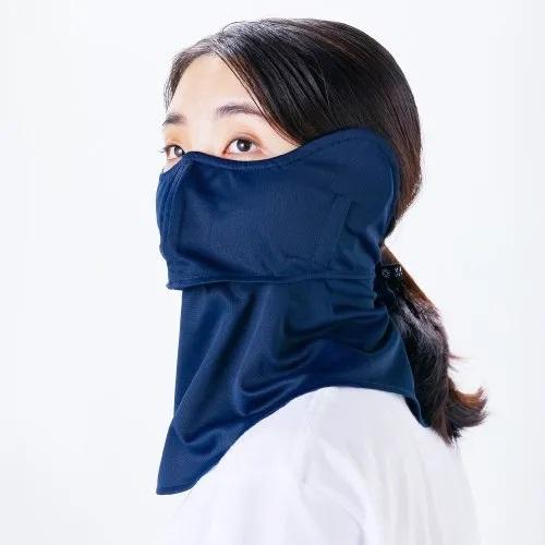 ヤケーヌ 目尻プラス フェイスマスク 日焼け UVカット スポーツ テニス  スナップボタン留 耳カバー付 | YAKeNU | 03