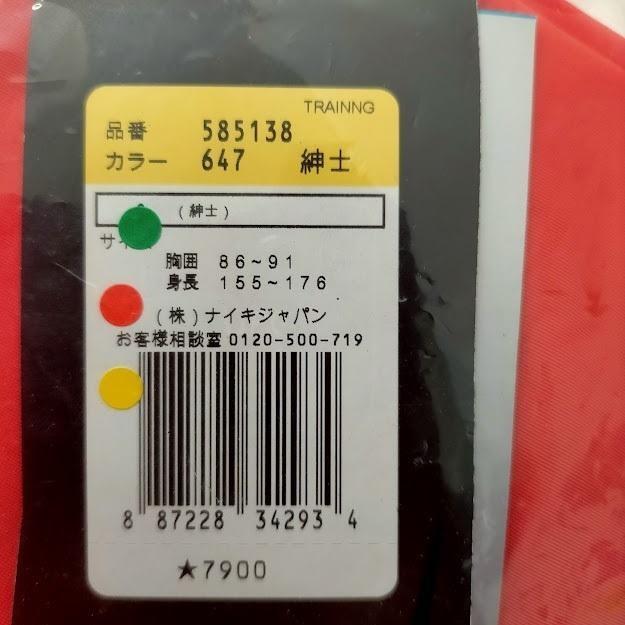 コンプレッションインナー ナイキ 長袖 メンズ | NIKE | 06