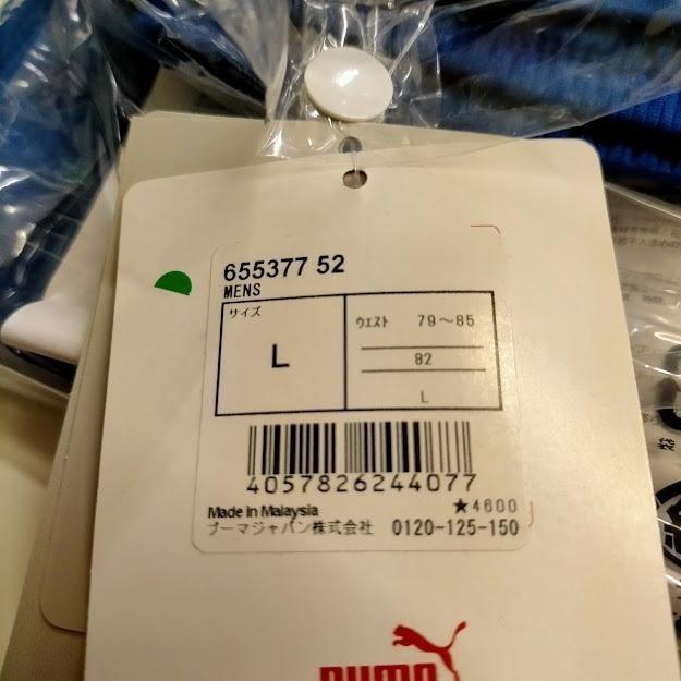 サッカー ハーフパンツ ゲームパンツ プーマ | PUMA | 05