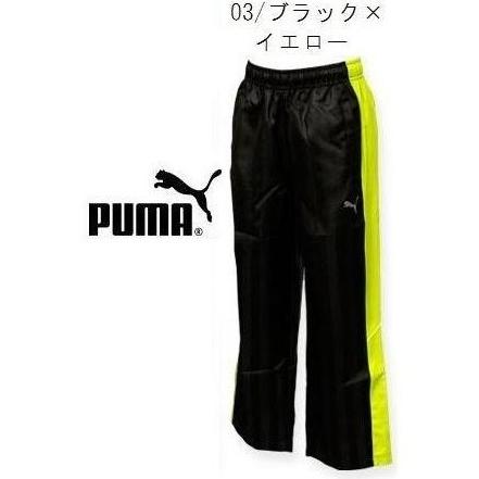 ウィンドブレーカーパンツ ジュニア ロングパンツ プーマ 子供 裏メッシュ | PUMA