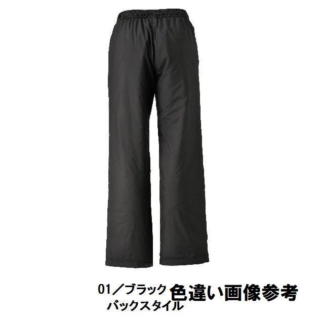 ウインドブレーカー パンツ レディース プーマ 防寒 LLサイズ | PUMA | 01