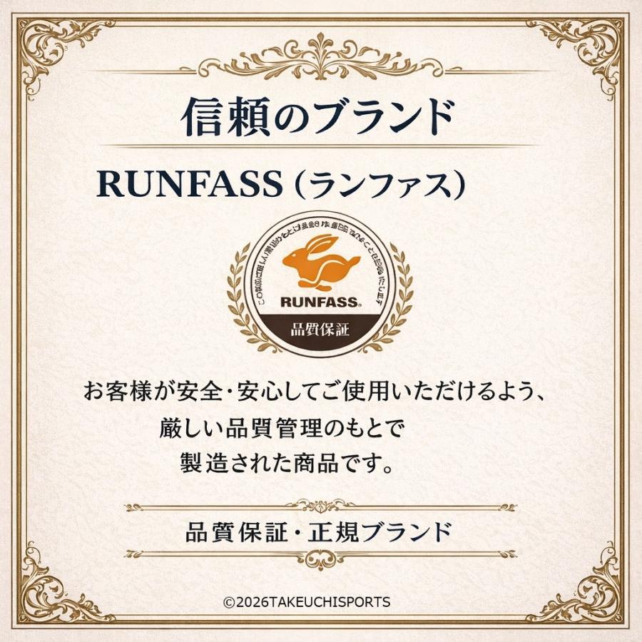 マレットゴルフセット スティック 5点 入門用 75cm ランファス ポーチ スコアカード ボール | ブランド登録なし | 11