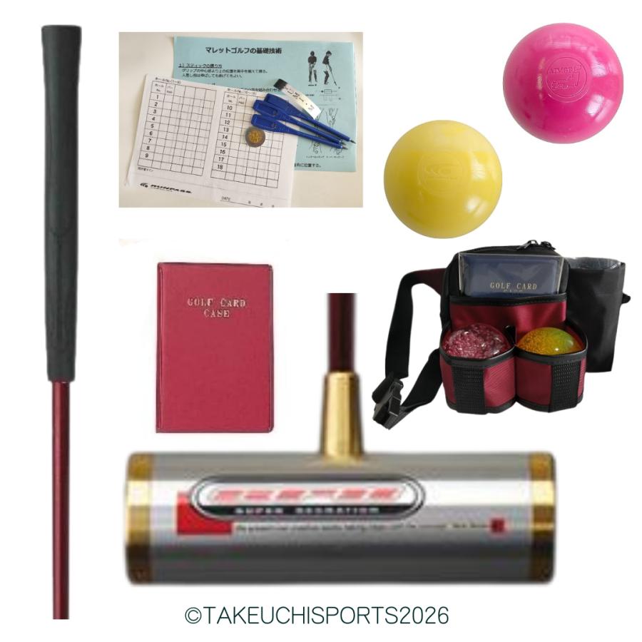 マレットゴルフセット スティック 5点 入門用 75cm ランファス ポーチ スコアカード ボール | ブランド登録なし | 02