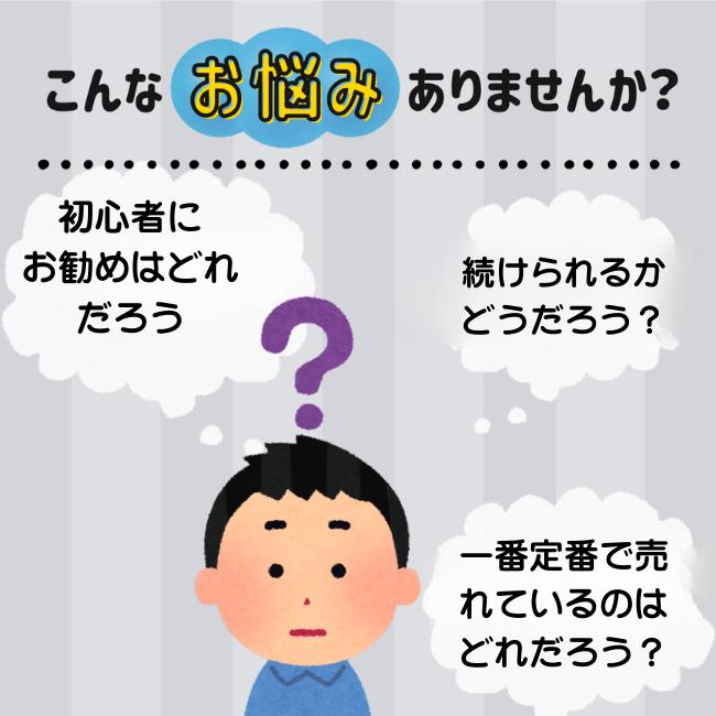 マレットゴルフセット スティック 5点 入門用 75cm ランファス ポーチ スコアカード ボール | ブランド登録なし | 03