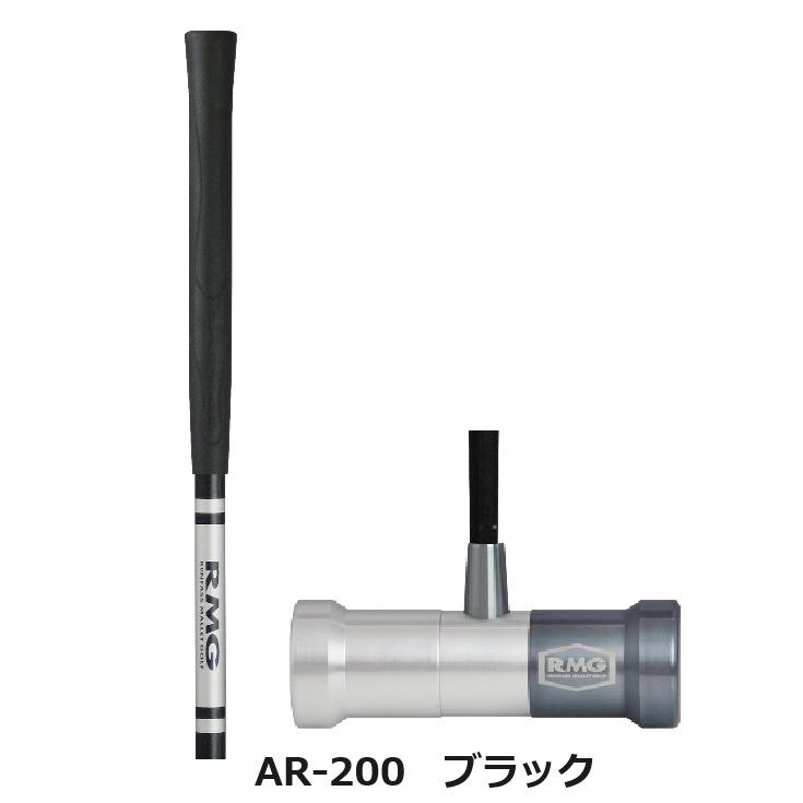 マレットゴルフ スティック ランファス マレットゴルフ用品 マレットゴルフクラブ AR200 新作 入門用 | ブランド登録なし | 01