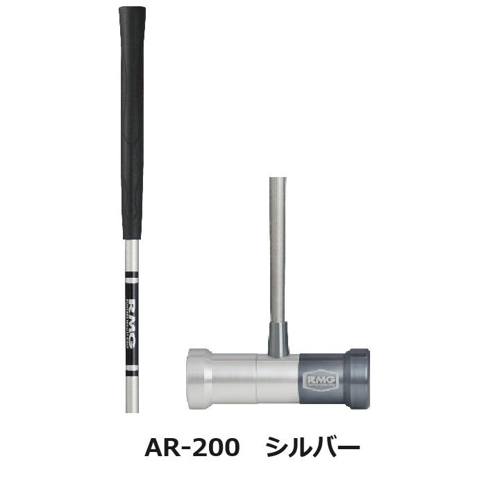 マレットゴルフ スティック ランファス マレットゴルフ用品 マレットゴルフクラブ AR200 新作 入門用 | ブランド登録なし | 05
