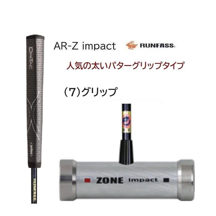 牛乳屋様　マレットゴルフ　スティック（マーカー・ケース付き） 牛乳屋様 マレットゴルフ スティック（マーカー・ケース付き）