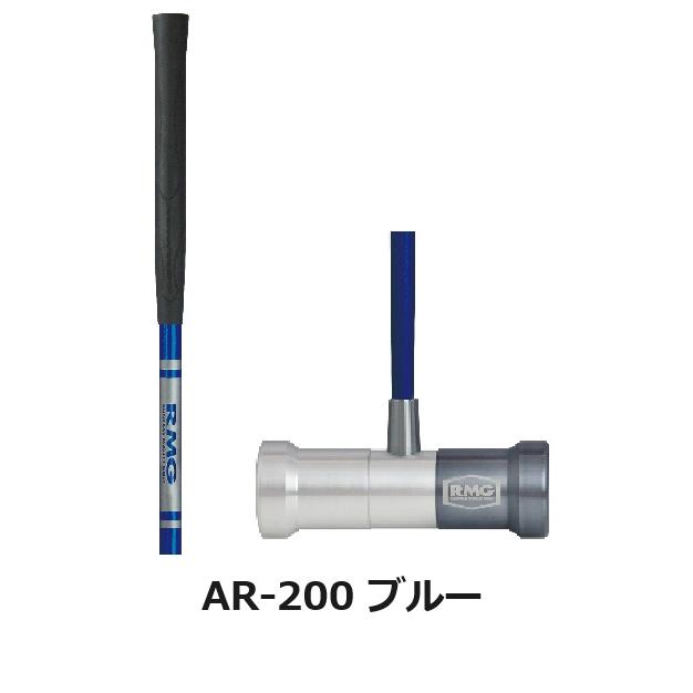 マレットゴルフセット スティック ランファス 5点 入門用 ポーチ ボール カードケース | ブランド登録なし | 02