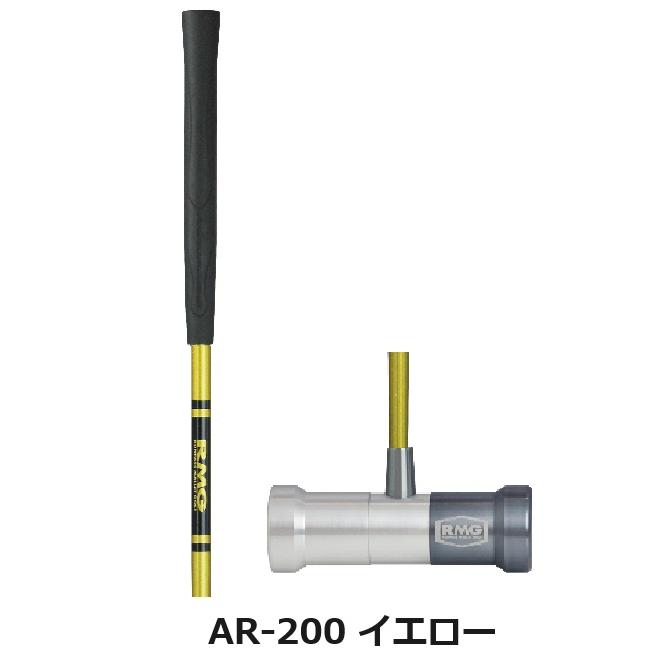 マレットゴルフセット スティック ランファス 5点 入門用 ポーチ ボール カードケース | ブランド登録なし | 06