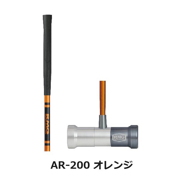 マレットゴルフセット スティック ランファス 5点 入門用 認定品