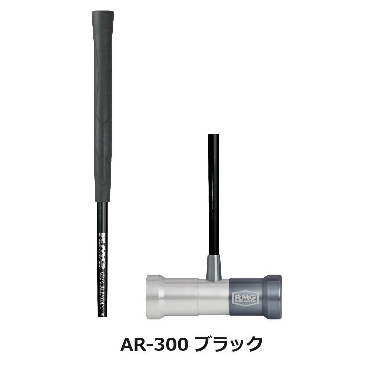 マレットゴルフ スティック ランファス 最新 カーボン バタフライヘッド マレットゴルフクラブ | ブランド登録なし | 01