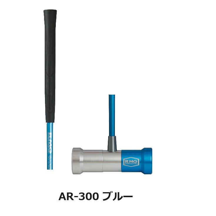 マレットゴルフ スティック ランファス 最新 カーボン バタフライヘッド マレットゴルフクラブ | ブランド登録なし | 02