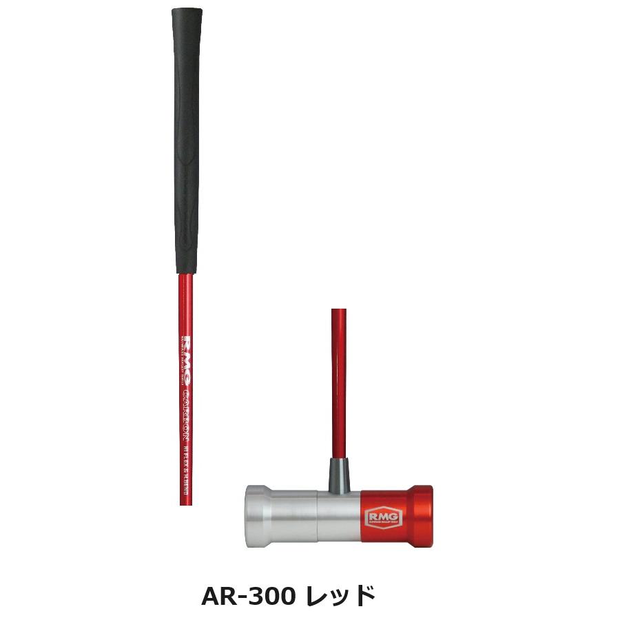 マレットゴルフ スティック ランファス 最新 カーボン バタフライヘッド マレットゴルフクラブ | ブランド登録なし | 03