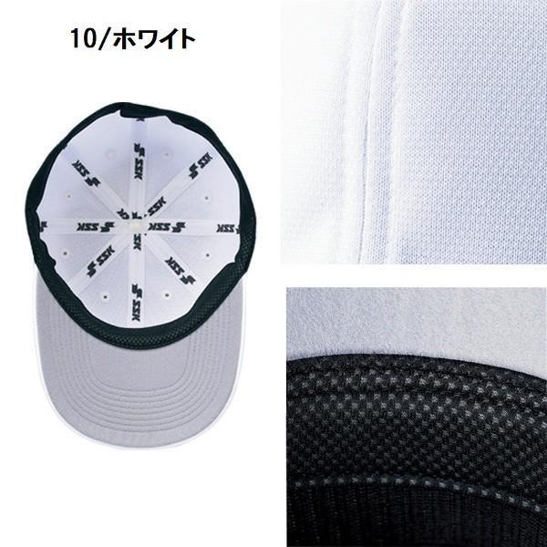野球帽子 エスエスケイ キャップ 角ツバ8方型 メンズ Lサイズ 日本製 | エスエスケイ（スポーツ用品） | 03