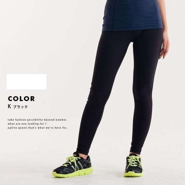 ヨガパンツ レディース　ダンスキン ロングタイツ レギンス | DANSKIN | 06