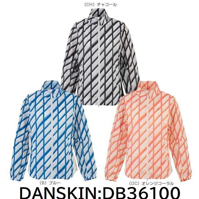 トレーニングウェア レディース 上 ジャケット パッカブル ダンスキン 超軽量 | DANSKIN