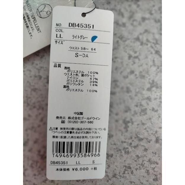 ショートパンツ レディース ダンスキン ヨガ Ｓサイズ | DANSKIN | 05