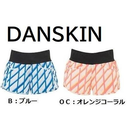 ショートパンツ レディース ランニングパンツ ダンスキン フィットネス 超軽量 | DANSKIN