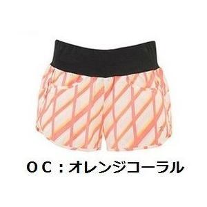 ショートパンツ レディース ランニングパンツ ダンスキン フィットネス 超軽量 | DANSKIN | 01