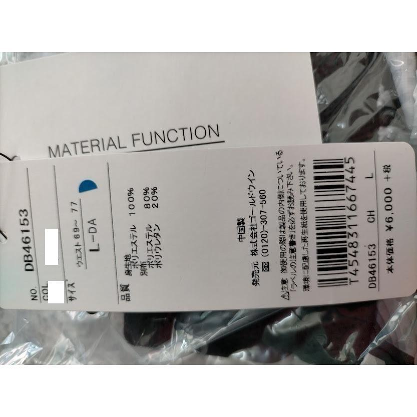 ショートパンツ レディース ランニングパンツ ダンスキン フィットネス 超軽量 | DANSKIN | 03