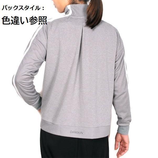 スポーツウェア レディース ジャケット ダンスキン Mサイズ 訳あり | DANSKIN | 02