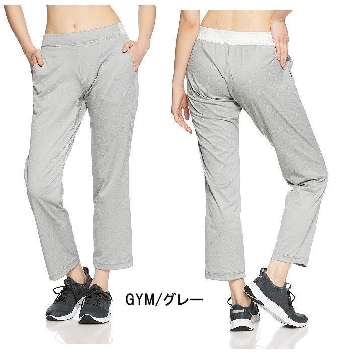 DESCENTE（デサント） トレーニングパンツ レディース LLサイズ